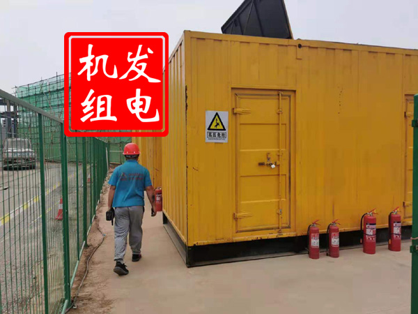 汉阴出租发电机常规保养内容