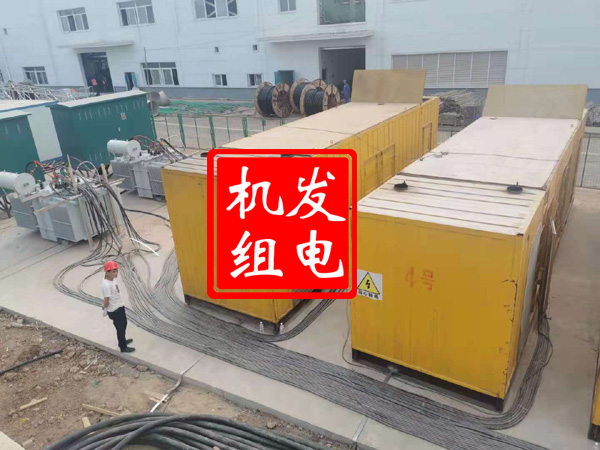 汉阴发电机租赁必备常识