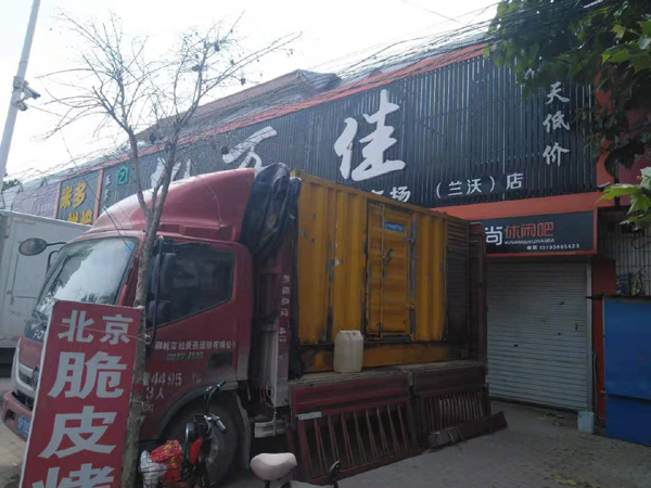 汉阴出租发电机-汽油发电机油耗怎么计算