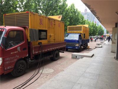 汉阴是否需要给柴油发电机安装保护装置