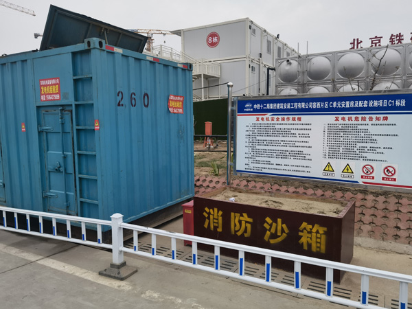 汉阴发电机租赁-电缆长度过长会对 100KW 发电机造成哪些影响？