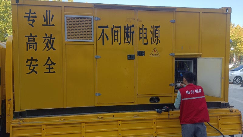 汉阴柴油发电机组和UPS电源配合使用时，如何避免切换过程中的电力中断？